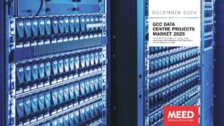 GCC Data Centre Projects Market 2025